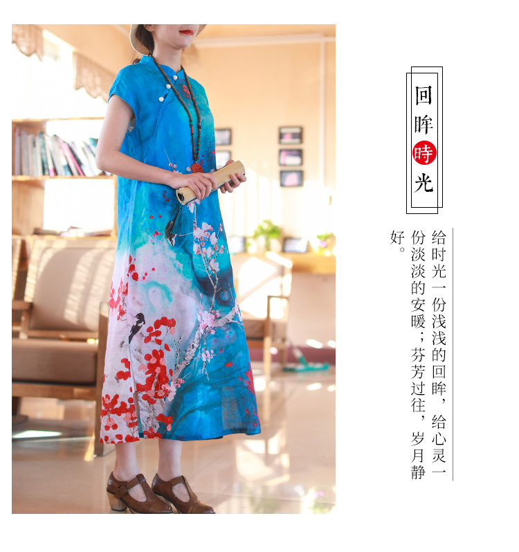 Phong cách quốc gia đầm ramie thuần phụ nữ mùa hè mới giảm béo dài retro Trung Quốc váy dài cải tiến sườn xám - Váy eo cao 	váy suông cột dây eo