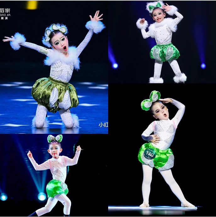 Children's Solo Dance Performance Costume Little Mosquito, Little Mosquito Singer Dream Competition Performance Costume, Singing Mosquito Dance Costume