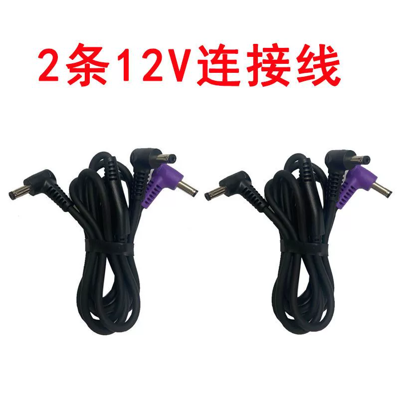 Bộ đồ điều hòa không khí phụ kiện quạt nam DC pin lithium Power Bank bảo hộ lao động Bộ đồ bảo hộ lao động ba chiều dòng điều khiển quạt điện phù hợp với áo liền quần quạt áo điều hoà không chổi than