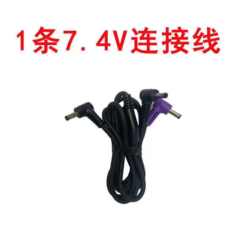 Bộ đồ điều hòa không khí phụ kiện quạt nam DC pin lithium Power Bank bảo hộ lao động Bộ đồ bảo hộ lao động ba chiều dòng điều khiển quạt điện phù hợp với áo liền quần quạt áo điều hoà không chổi than