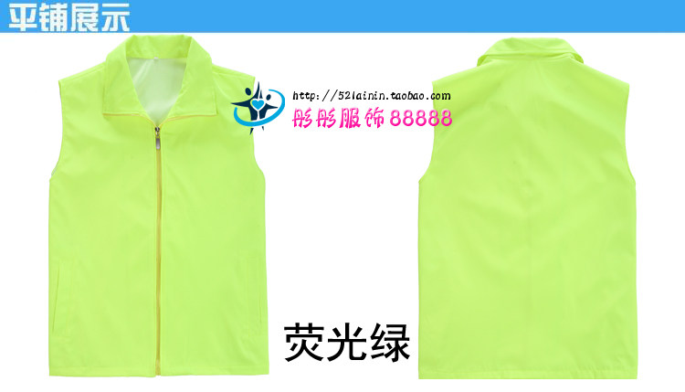 Débardeur sport uniGenre en autre - Ref 538420 Image 13