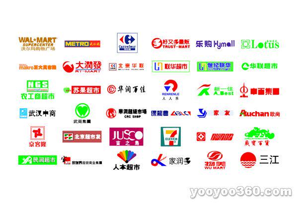 Débardeur sport uniGenre en autre - Ref 538420 Image 9