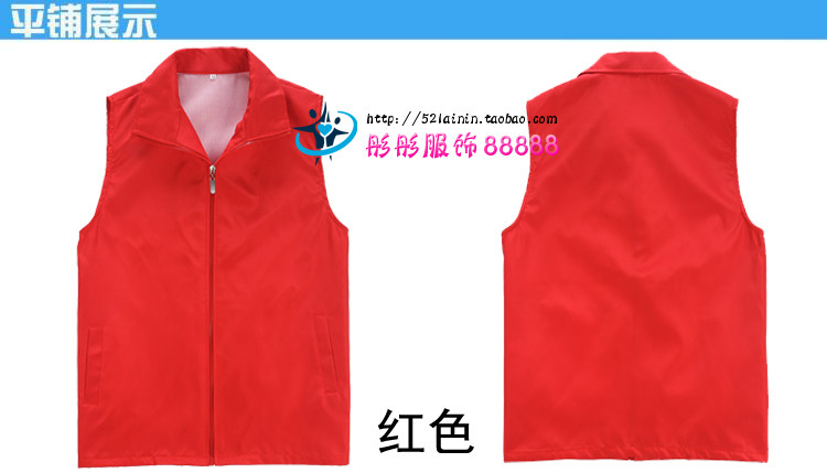 Débardeur sport uniGenre en autre - Ref 538420 Image 10