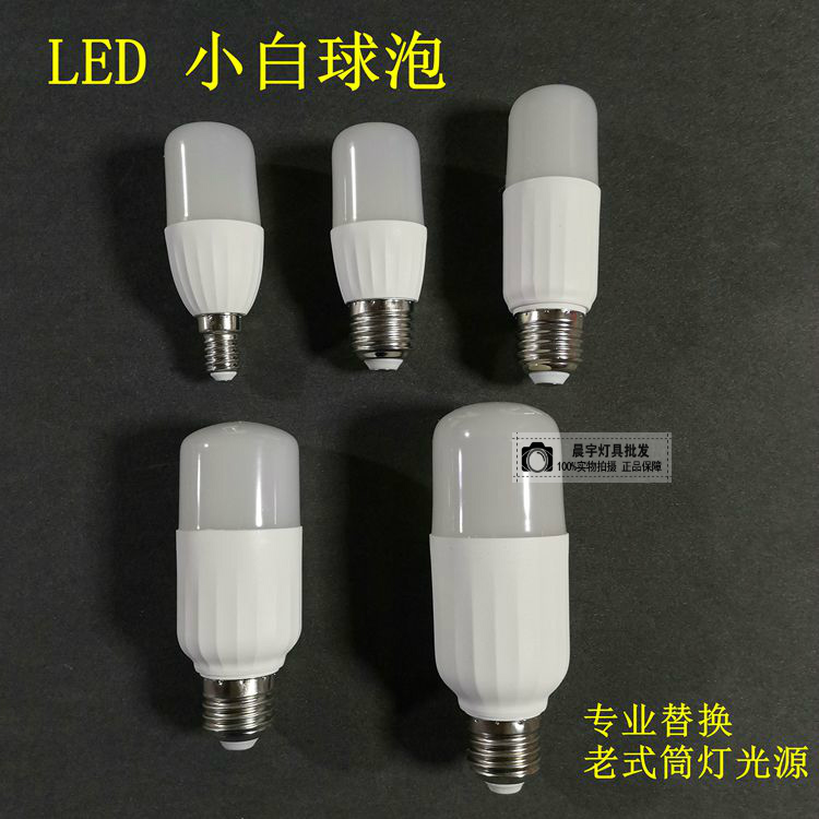 LED bulb light column bulb light 6w10w13 wa 27 large screw screw instead of small 2U neutral