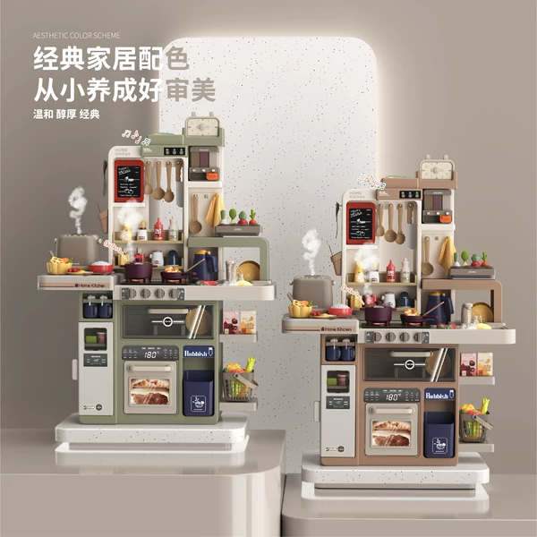 Товары от 佳比乐玩具