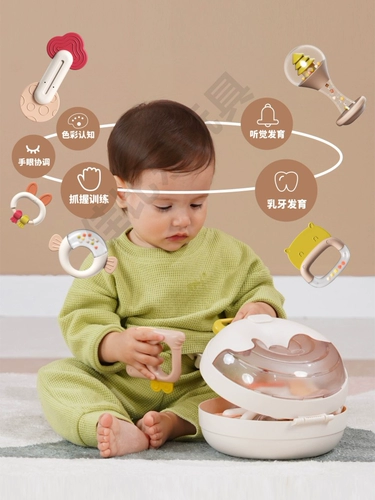 Детский прорезыватель, погремушка для новорожденных, успокаивающая детская игрушка для правильного прикуса, 0-1 лет, можно грызть