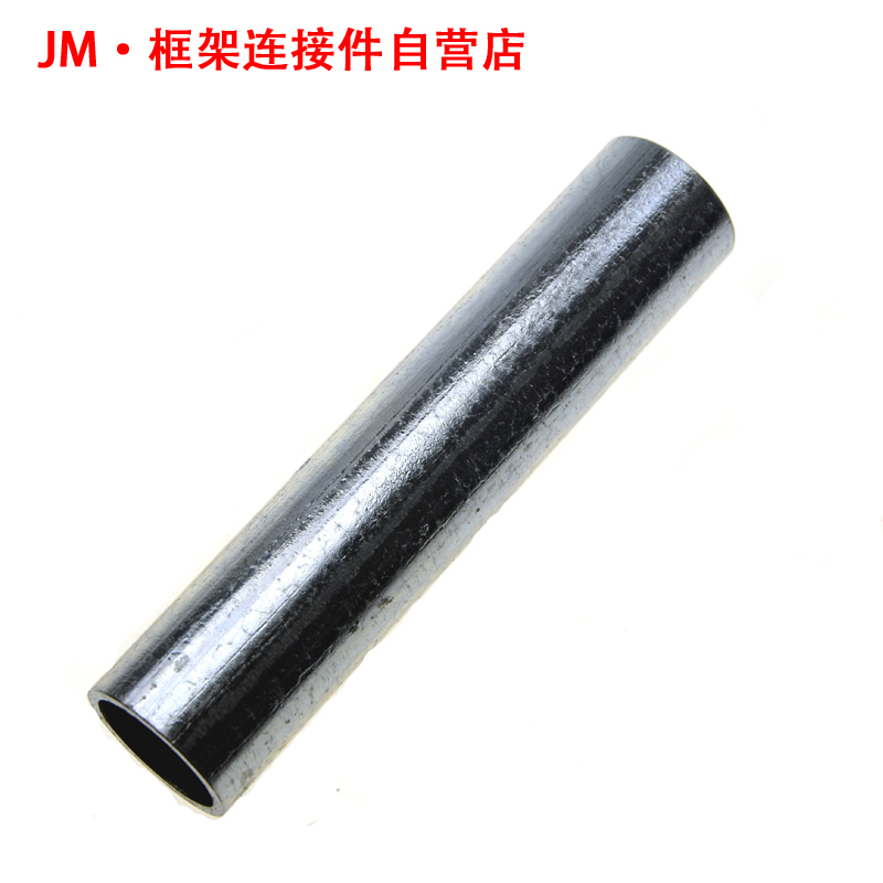 Galvanized steel tube thickened 4 points DN15 6 points DN20 1 inch DN25 1 2 DN32 machined length custom-made