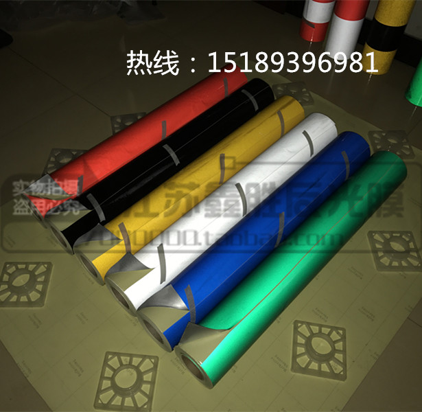 Reflective film material Domestic reflective patch Reflective patch paper traffic film 3100A grade film strip reflective material