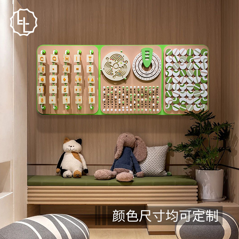 Fun Children's Interactive Art Installation for Schools and Kindergartens, Maze Arithmetic Educational Playground Wall Art, Public Area Decorative Painting