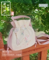 [Импульс] Максинг Нинчжуан 20*21,5*8