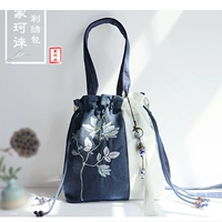 Каштаново-серый, чернильно-синий — двойная комбинация 28*30*7 [большая сумка]