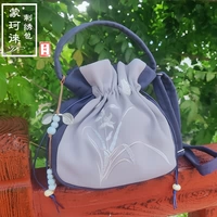 [Импульс] Темно-синий пепельный 20*21,5*8