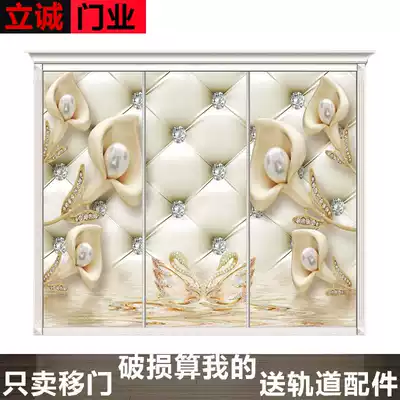 Customized bedroom wardrobe sliding door tempered glass wardrobe sliding door custom wall cabinet sliding door cloakroom sliding door 23