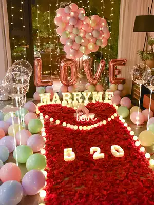 Proposal confession room indoor ritual decoration props Creative scene 520 Valentine's Day decoration supplies Romantic