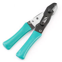 Capillary scissors air conditioner refrigerator copper pipe clamp scissors refrigeration repair tool capillary pliers refrigerator accessories