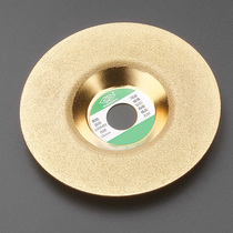 Bowl-shaped diamond grinding wheel grinding disc alloy steel polishing cast iron grinding piece angle grinder grinding sand wheel brazing slice