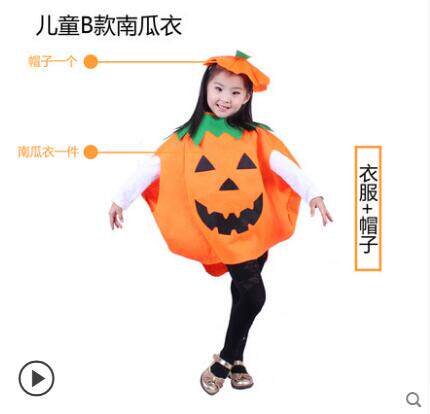 Young children's Halloween pumpkin costume pumpkin baby modeling plant costume pumpkin bag snowman baby performance costume