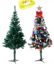 Christmas tree Christmas Christmas decorations 1 5m Holy tree package luxury Christmas decoration 1 8m 2 1m