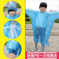 Disposable raincoat childrens rain gear thick transparent thin portable student outdoor travel rafting waterwear