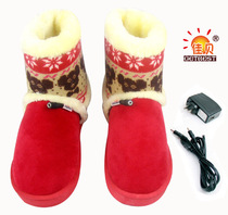 Household plug-in cotton shoes Electric warm shoes can walk electric shoes Warm foot artifact Office warm foot treasure Heating snow boots