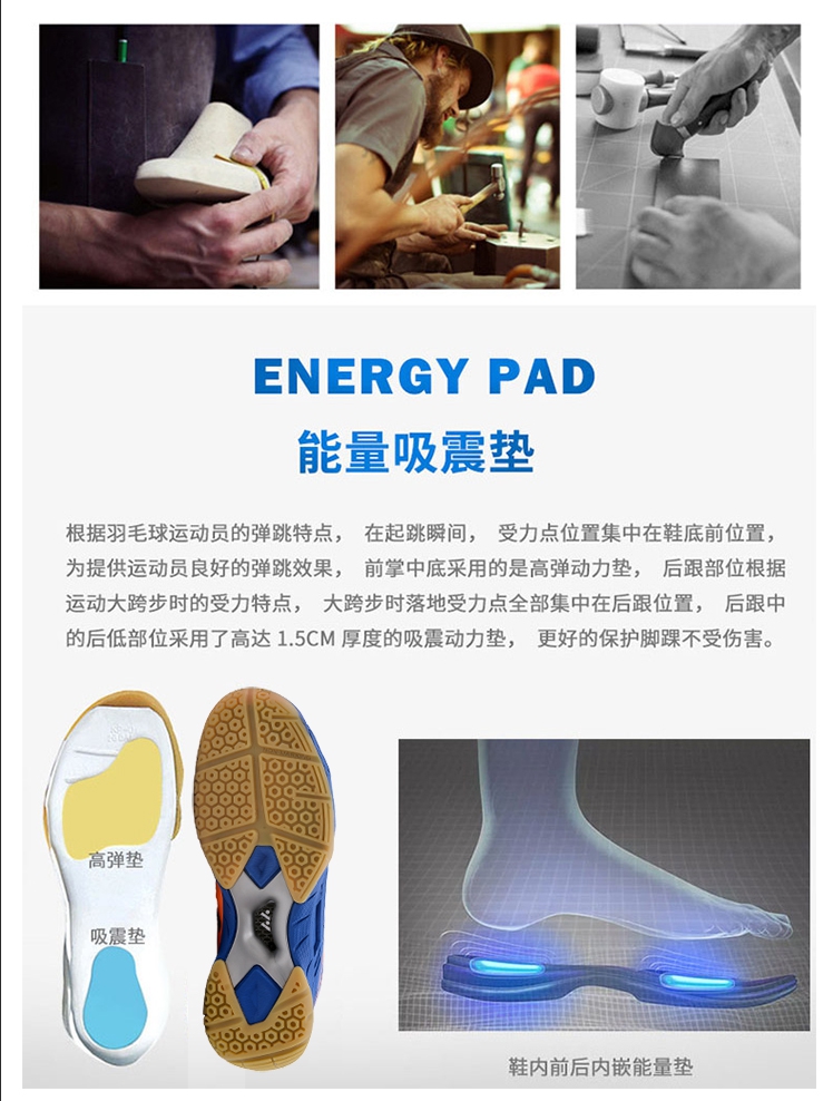 Giày cầu lông chính hãng nam và nữ giày bóng bàn giày trẻ em mới chuyên nghiệp siêu nhẹ thoáng khí chống trượt giày chống sốc - Giày cầu lông giày anta nữ