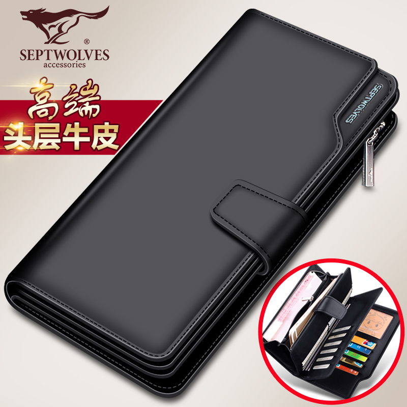 Seven Wolves Handbag Men Genuine Leather Big Brands Men Hands With Large Capacity Long Prints Wallet Casual Tide Leather Bag Genuine Leather Men Bag