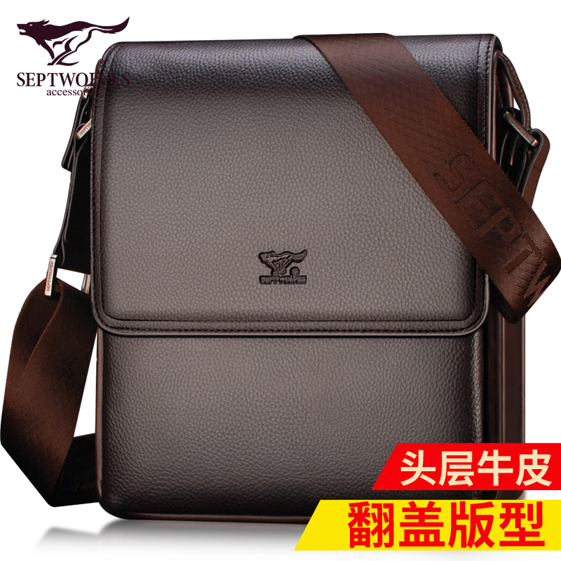 Seven wolf leather bag men bag bag bag bag 2022 new head skin male bag bag bag