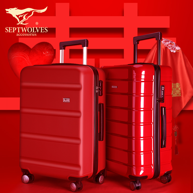 Septwolves red suitcase wedding dowry wedding dowry trolley luggage children bride 24 inch tide 20 small