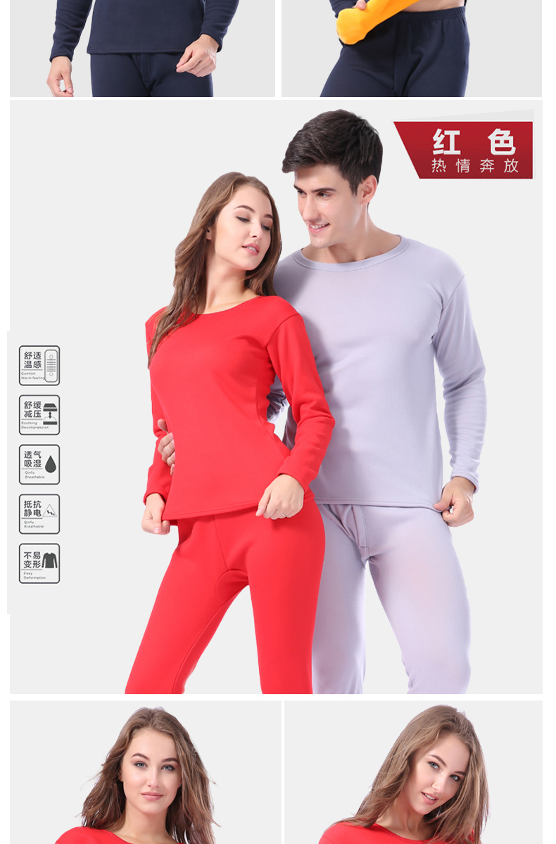 Mùa đông nam nữ phù hợp với áo ấm cộng với nhung dày mùa thu quần dài quần lót đáy quần len đôi trung niên áo len thời trang mặc nhà