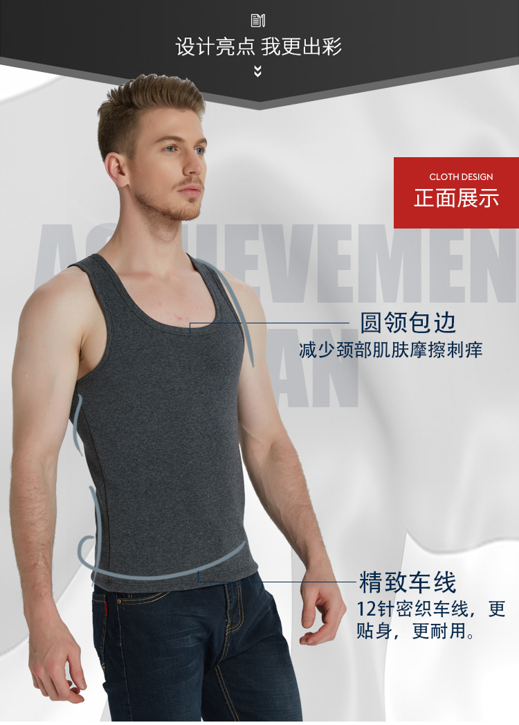 Áo vest nam mùa đông ấm áp cộng với nhung dày chạm đáy Đồ lót nữ đầy đủ cotton cỡ lớn Áo vest mỏng khoác vest nam