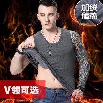 (Day special) winter plus velvet thickened warm vest mens cotton large size tight-fitting underwear vest