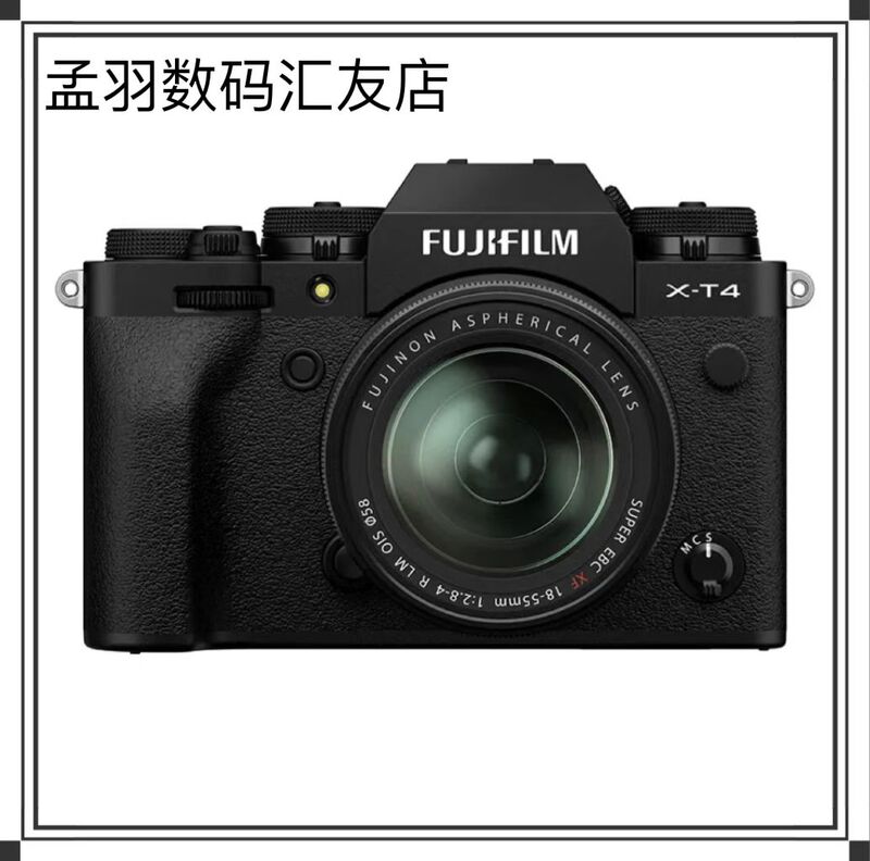 Fuji X-T3 X-T4 Mirrorless Camera Retro 4K High-Definition Xt3 Xt4 Film Simulation Camera