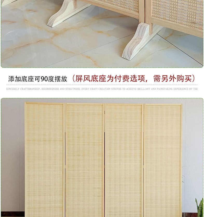ширма 竹编木质屏风折叠办公餐厅隔断墙客厅卧室宿舍经济型玄关折屏简约 OTHER