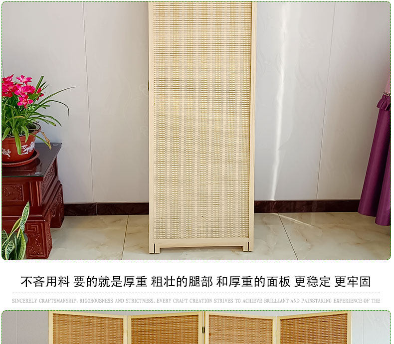 ширма 竹编木质屏风折叠办公餐厅隔断墙客厅卧室宿舍经济型玄关折屏简约 OTHER