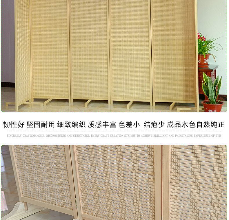 ширма 竹编木质屏风折叠办公餐厅隔断墙客厅卧室宿舍经济型玄关折屏简约 OTHER