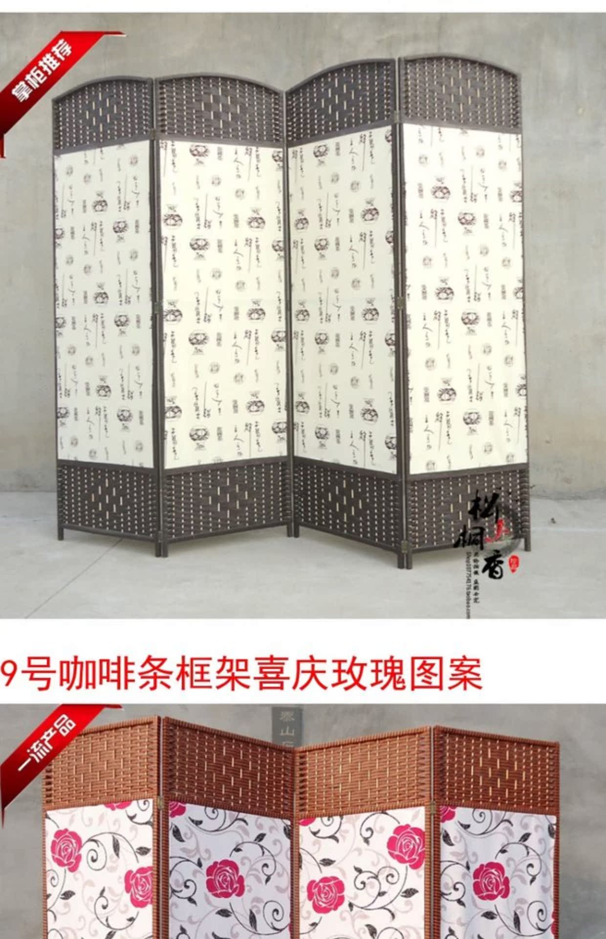 Văn phòng khách sạn nhà hàng màn hình phân vùng vải màn hình phòng khách thời trang hiện đại Trung Quốc mây di động hiên - Màn hình / Cửa sổ vách bình phong