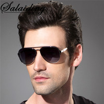 Polarized sun glasses mens driving glasses polarizer sunglasses long face Oval HD driver special driving mirror