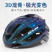 GUB SV11 sharp riding helmet mountain road bike integrated built-in keel safety hat