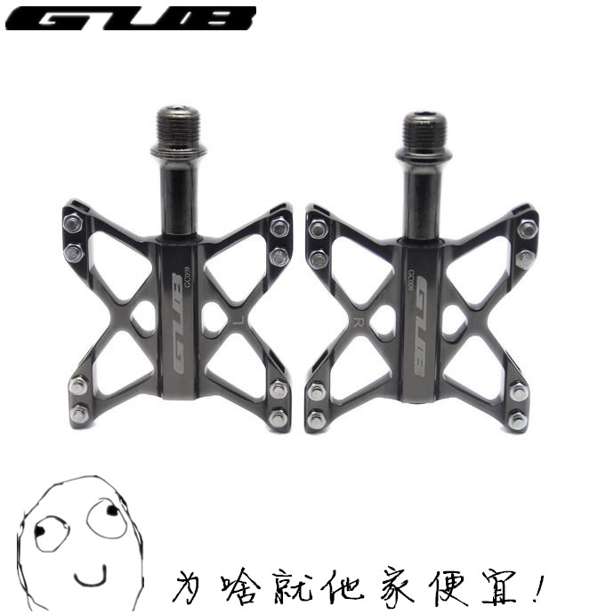 GUB GC-009 mountain road bicycle pedal Palin DU bearing pedal folding BMX ultra-light pedal