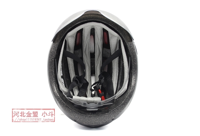 Casque cycliste - Ref 2237175 Image 17