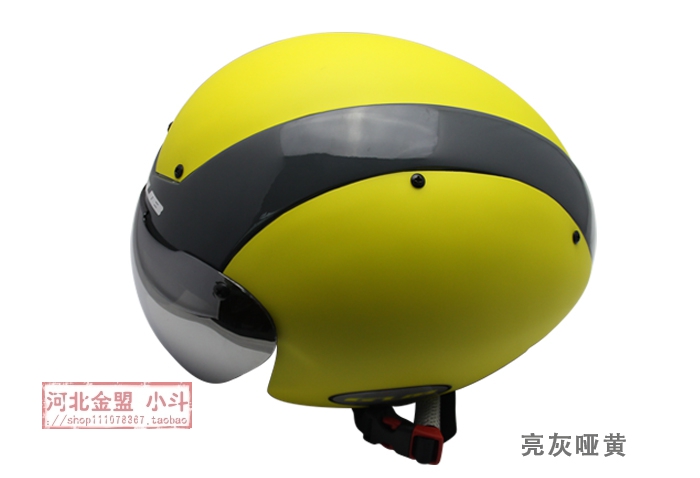 Casque cycliste - Ref 2237175 Image 13