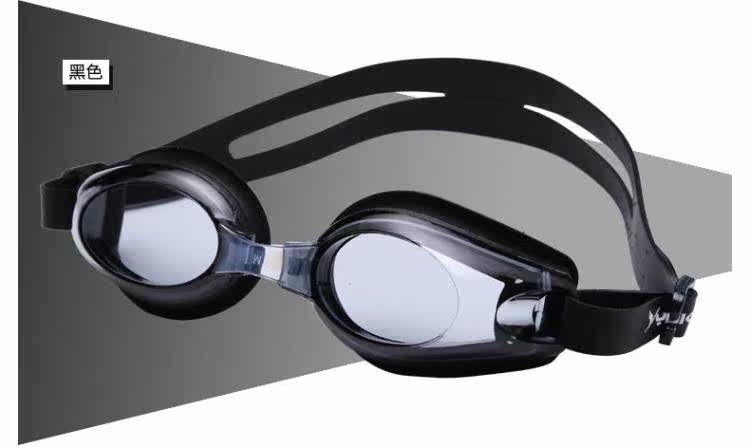 Maillot de bain homme - Ref 2508938 Image 27