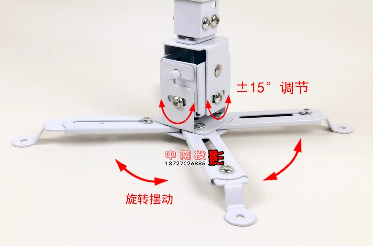 Móc treo máy chiếu Máy móc treo kính thiên văn Máy móc treo tường đa năng 4365 móc áo màu đen - Phụ kiện máy chiếu