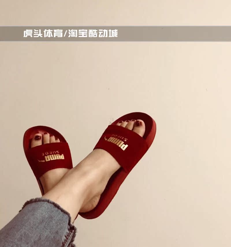 Ưu đãi đặc biệt tại chỗ Puma Suede 彪马 翻毛 麂皮 黑金 红 金 丝绒 男女 365758 - Dép thể thao dép havaianas