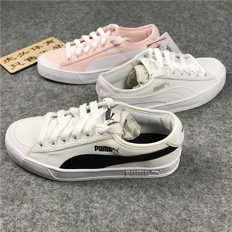 Puma Smash 彪马 đôi giày mới màu trắng xanh trắng đen bột đôi nam nữ đôi giày nhỏ màu trắng giày vải 365698 giày the thao nữ hàng hiệu