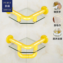 Barrier-free shower room Bathroom handrail Bathroom storage handle Toilet handle Non-slip elderly and disabled products