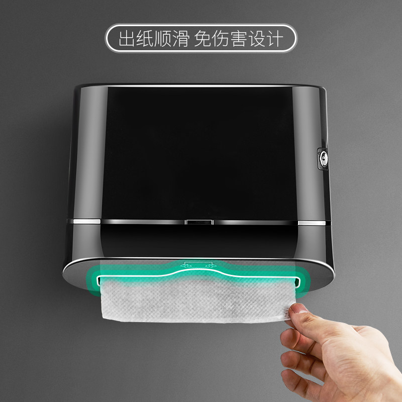 High-end hand wipe paper box hanging wall type free punched toilet tissue box toilet commercial toilet wiper paper towel holder