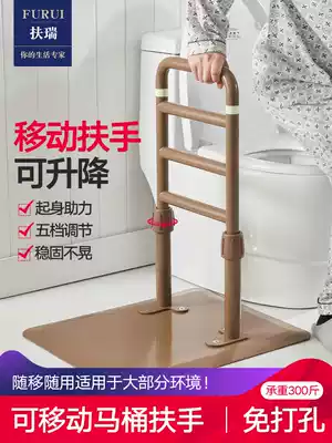 Free installation of bed side handrails for the elderly bed guardrail bed assist device Household leverage to get up for the elderly help frame