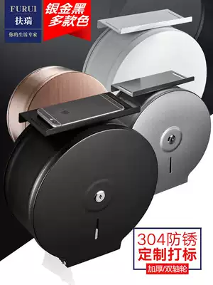 Large roll carton Stainless steel hotel dedicated public powder room toilet wall-mounted commercial large plate paper towel toilet paper rack