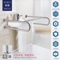 304 stainless steel basin handrail toilet bathroom safety handrail column basin toilet barrier-free handle for the elderly